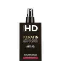 HD LEAVE – IN SPRAY MASK 150ML Μάσκα ολικής φροντίδας μαλλιών σε μορφή σπρέι, με 9 ευεργετικές δράσεις.