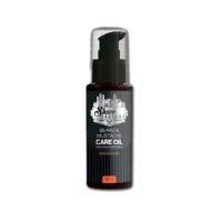 The Shave Factory Beard & Mustache Oil 75ml