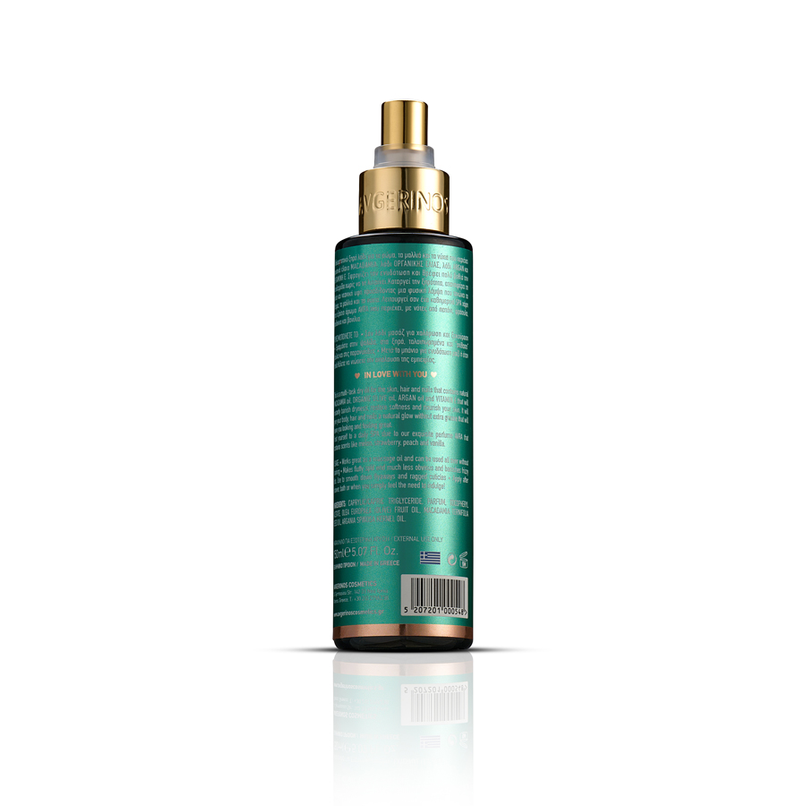 Avra_Oil_Back Avra Oil Back