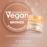 Bronzeaward 900X900 1