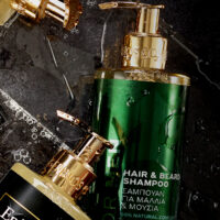 Shampoo 1 1