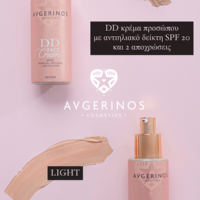 Dd Face Cream 2 Shades 1