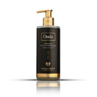 Shower Gels Oudo