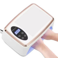 Λάμπα - Μαξιλάρι SUN Mate 60 380W