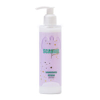 DANGEROUS UTOPIA SHIMMER BODY LOTION – ΛΟΣΙΟΝ ΣΩΜΑΤΟΣ ΜΕ ΛΑΜΨΗ & ΑΡΩΜΑ ΔΡΟΣΙΑΣ (200ML)