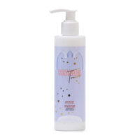 SWEET HEAVEN SHIMMER BODY LOTION – ΛΟΣΙΟΝ ΣΩΜΑΤΟΣ ΜΕ ΛΑΜΨΗ & ΑΡΩΜΑ MUSK (200ML)