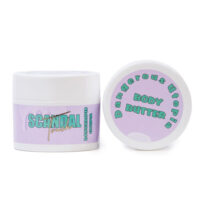 DANGEROUS UTOPIA BODY BUTTER – ΒΟΥΤΥΡΟ ΣΩΜΑΤΟΣ ΜΕ ΔΡΟΣΕΡΟ ΑΡΩΜΑ ΠΡΑΣΙΝΩΝ ΦΥΛΛΩΝ & ΛΟΥΛΟΥΔΙΩΝ (200ML)