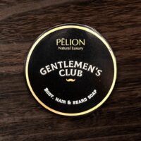 Andriko Sapouni Prosopo Soma Malia Pelion 1024X1024 1