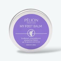 My Foot Balm | Κρέμα Ποδιών | Φροντίδα για τέλεια πόδια