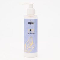 SWEET HEAVEN BODY LOTION – ΛΟΣΙΟΝ ΣΩΜΑΤΟΣ ΜΕ ΑΡΩΜΑ MUSK, ΛΕΒΑΝΤΑ & ΤΡΙΑΝΤΑΦΥΛΛΟ (200ML)