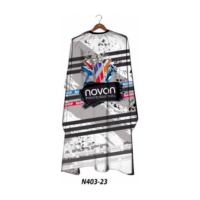 Μπέρτα Novon Barber N403-23