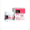 Mea Natura Pomegranate Αντιγηραντική Κρέμα Ημέρας Spf15 50Ml