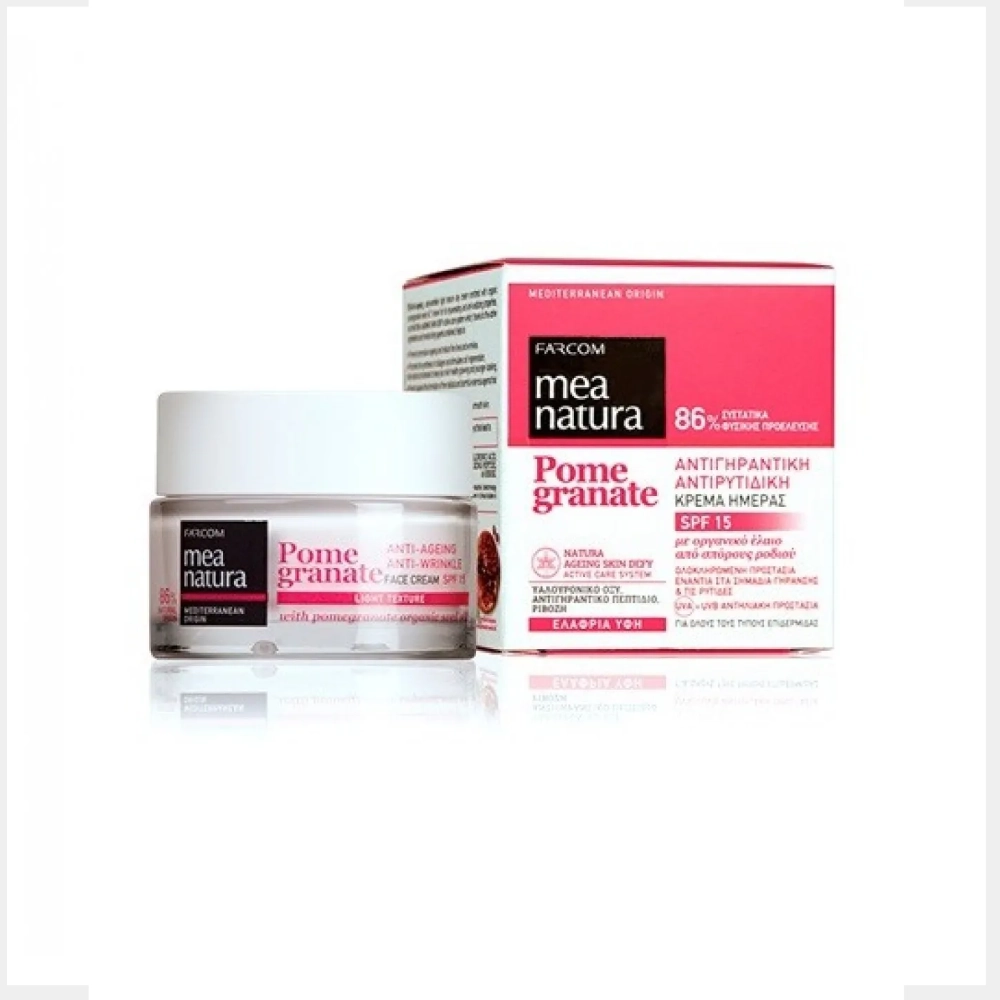 Mea Natura Pomegranate Αντιγηραντική Κρέμα Ημέρας Spf15 50Ml Mea Natura Pomegranate Αντιγηραντική Κρέμα Ημέρας Spf15 50Ml