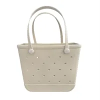 Pin Bag Τσάντα Θαλάσσης 38 x 13 x32cm Μπεζ