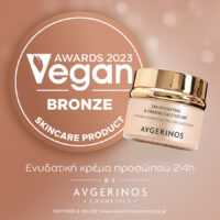 24Hhydratingandfirming Facecream 5207201000203 3