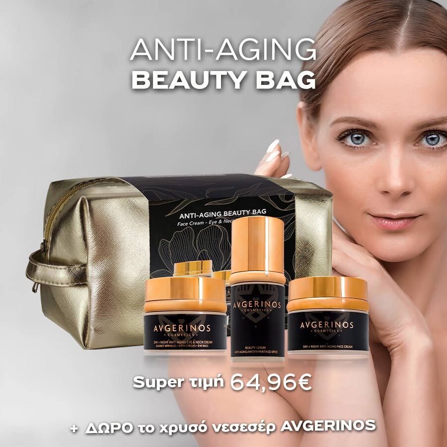 Antiaging-900X900-Eshop-3 Antiaging 900X900 Eshop 3