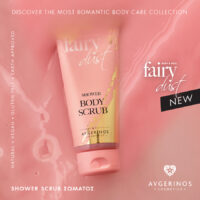 Fairy Dust Body Scrub F 900X900
