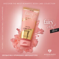 Fairy Dust Creamy Bath 900X900