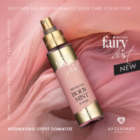 Fairy Dust Mist 900X900
