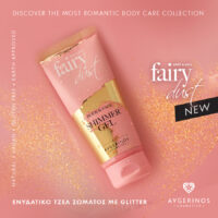 Fairy Dust Glitter Gel 100Ml 3 Fairy Dust Shimmer Gel F 900X900