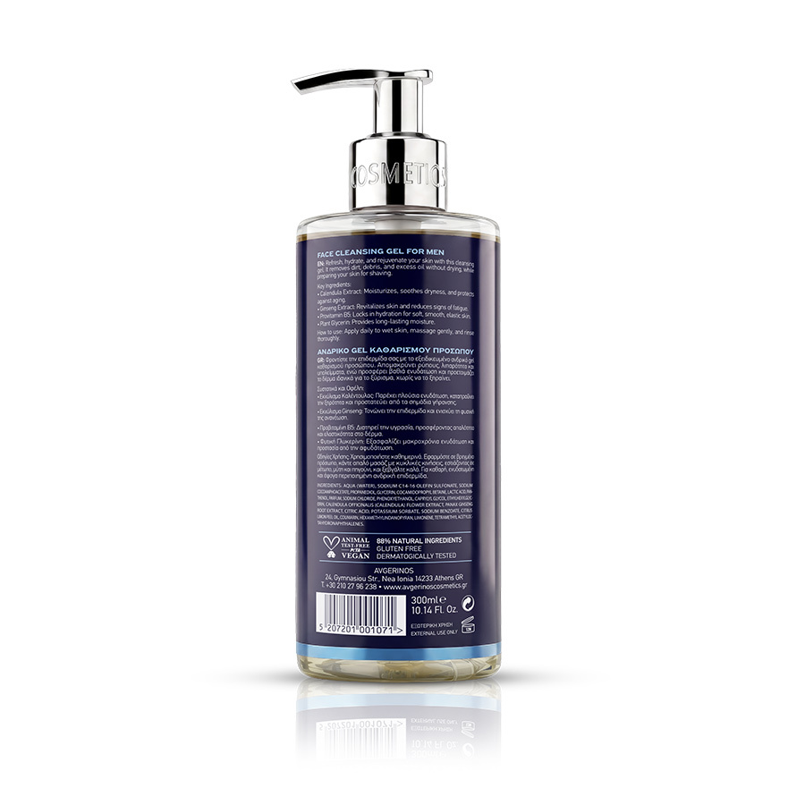 Face-Cleansing-Gel-Back_5207201001071_2 Face Cleansing Gel Back 5207201001071 2