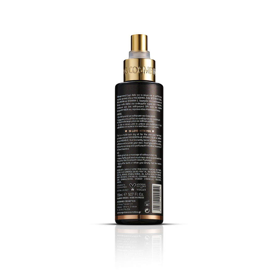 My-Musk_Oil_Back My Musk Oil Back