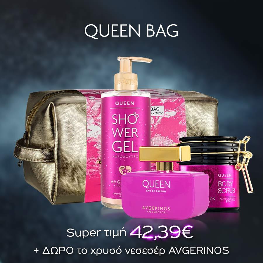 Queen-Bag-900X900-Eshop-1 Queen Bag 900X900 Eshop 1