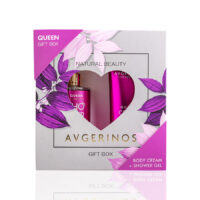Queen Gift Box 200Ml, 300Ml 3 Queen Gift Box 900X900 Front