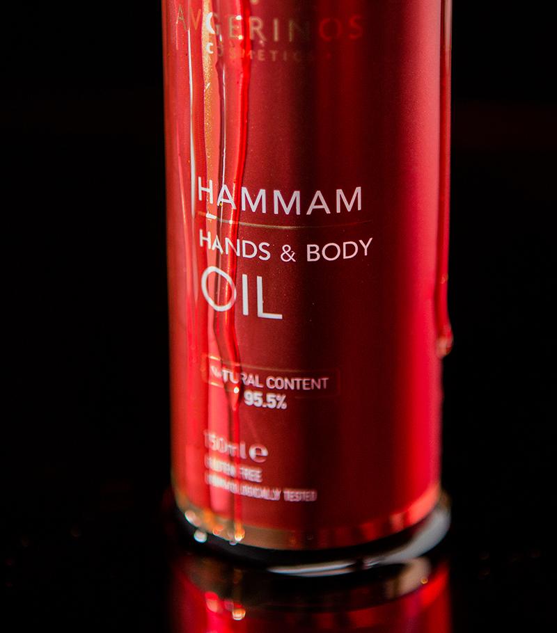 Hammam_Oil_2 Hammam Oil 2