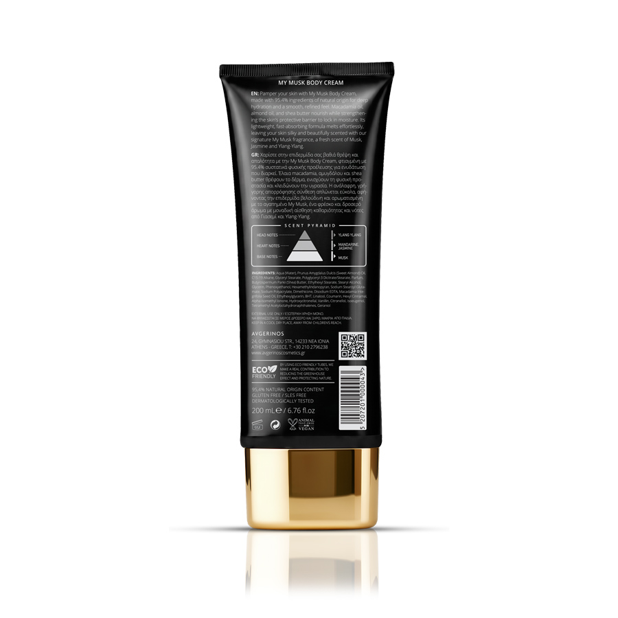 5207201000043_My_Musk_Cream_2 5207201000043 My Musk Cream 2