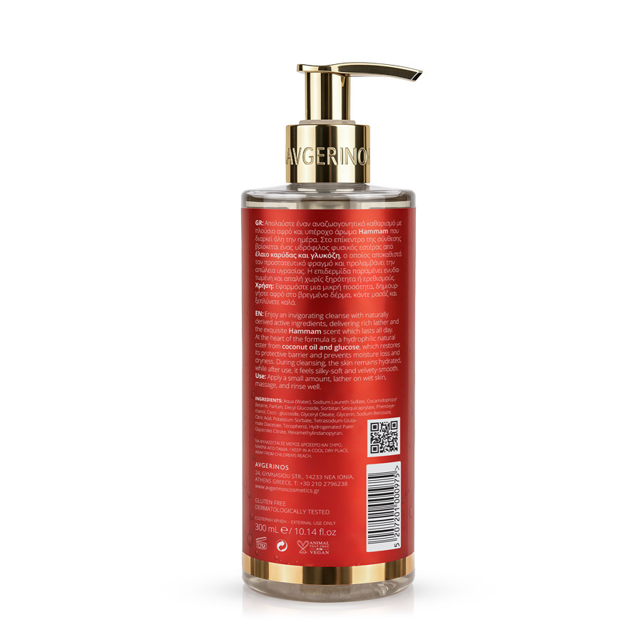 5207201000975_Hammam_Showergel_2 5207201000975 Hammam Showergel 2